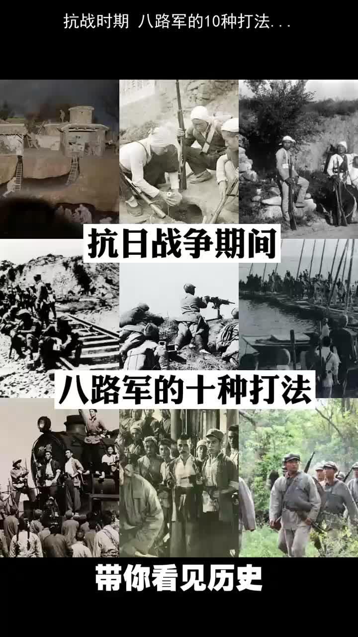 各队战术打法巧妙变化，实力对比无法轻忽的简单介绍
